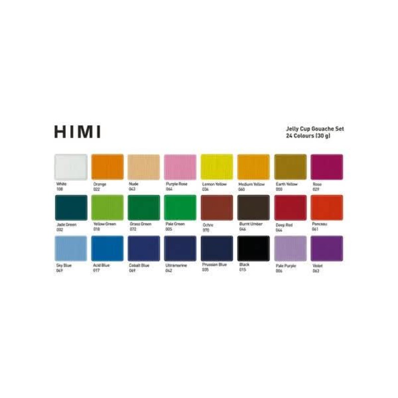 HIMI Jelly Cup Gouache Σετ 24 Χρωμάτων με 3 Πινέλα + Παλέτα Ανάμιξης HIMI Jelly Cup Gouache Σετ 24 Χρωμάτων με 3 Πινέλα + Παλέτα Ανάμιξης
