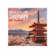 Legami Wall Calendar 2027 Beauty Of Japan 30x29cm