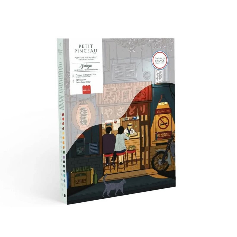 Petit Pinceau Ζωγραφική με Αριθμούς Izakaya par Eloze - Matthieu Verlaine
