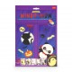 Legami Halloween Σετ 40 Αυτοκόλλητα για Παράθυρα Legami Halloween Σετ 40 Αυτοκόλλητα για Παράθυρα
