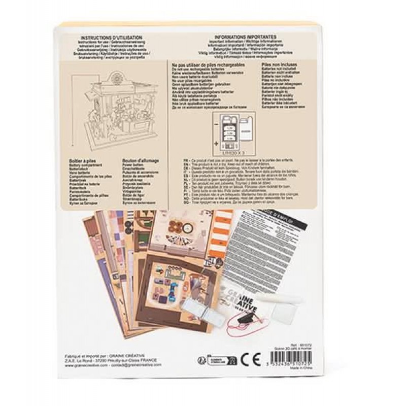 Ξύλινη 3D Βιτρίνα Καφετέρια (Coffee Shop)