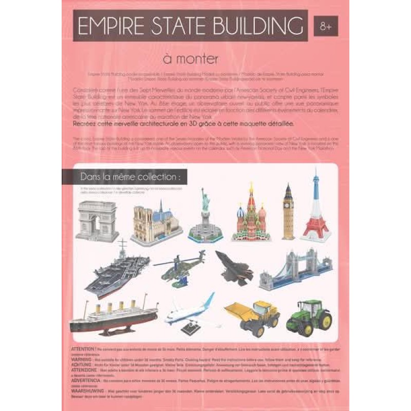 Τρισδιάστατο Παζλ Empire State Building