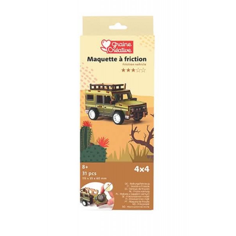 Ξύλινο 3D Παζλ Όχημα 4x4 31τεμ Ξύλινο 3D Παζλ Όχημα 4x4 31τεμ