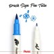 Sign pen twin brush Red