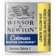 Cotman Half Pan 346 Lemon Yellow Hue Cotman Half Pan 346 Lemon Yellow Hue