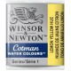 Cotman Half Pan 346 Lemon Yellow Hue