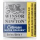 Cotman Half Pan 119 Cadmium Yellow Pale Hue