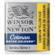 Cotman Half Pan 109 Cadmium Yellow Hue