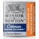 Cotman Half Pan 090 Cadmium Orange Hue