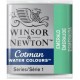 Cotman Half Pan 235 Emerald