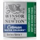 Cotman Half Pan 312 Hookers Green Dark