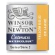 Cotman Half Pan 088 Yellow Gold Cotman Half Pan 088 Yellow Gold