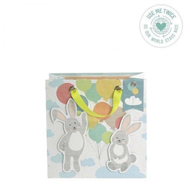 Artebene Σακούλα δώρου 20x20x11cm Artebene Σακούλα δώρου 20x20x11cm