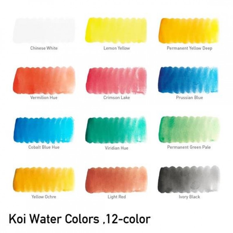 Σετ ακουαρέλας Koi με 12 χρώματα και πινέλο με δοχείο νερού