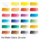 Σετ ακουαρέλας Koi με 24 χρώματα και πινέλο με δοχείο νερού
