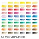 Σετ ακουαρέλας Koi με 60 χρώματα και πινέλο με δοχείο νερού