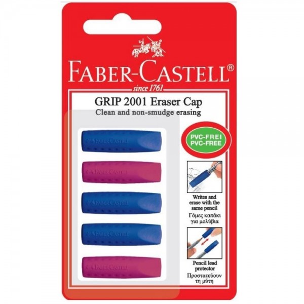 Faber Castell Γόμα-Καπάκι για μολύβια 4+1 free Faber Castell Γόμα-Καπάκι για μολύβια 4+1 free