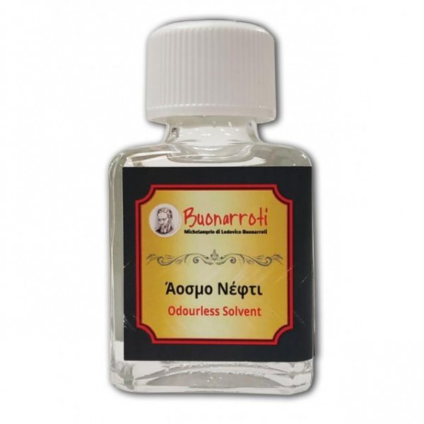 Buonarroti Νέφτι Ζωγραφικής Άοσμο 75ml