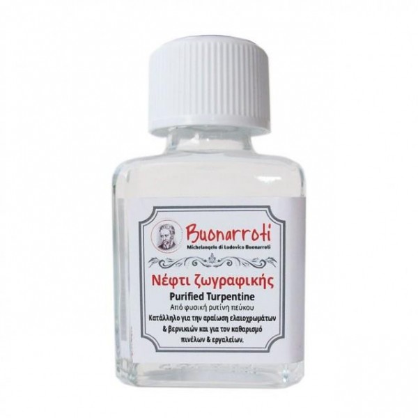 Buonarroti Νέφτι Ζωγραφικής 75ml