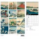 2024 Wall Calendar 30x30cm Hokusai