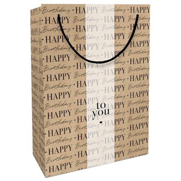 Σακούλα δώρου 23x33x11cm Kraft Happy Birthday Σακούλα δώρου 23x33x11cm Kraft Happy Birthday
