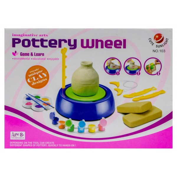 Σετ Κεραμικής με τροχό Σετ Κεραμικής με τροχό