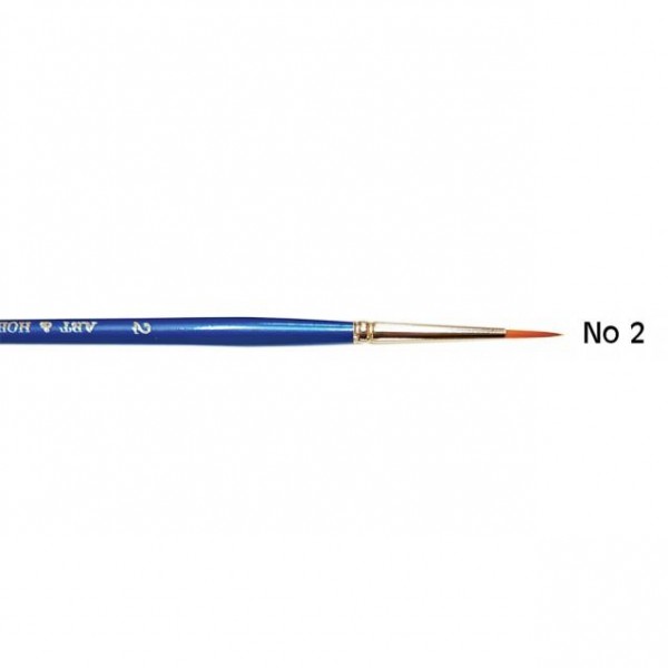 Πινέλο Συνθετικό Στρογγυλό Ακουαρέλας 2700 No 2