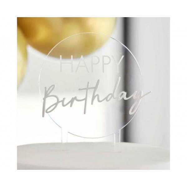 Διακόσμηση Τούρτας ακρυλική Happy Birthday Διακόσμηση Τούρτας ακρυλική Happy Birthday
