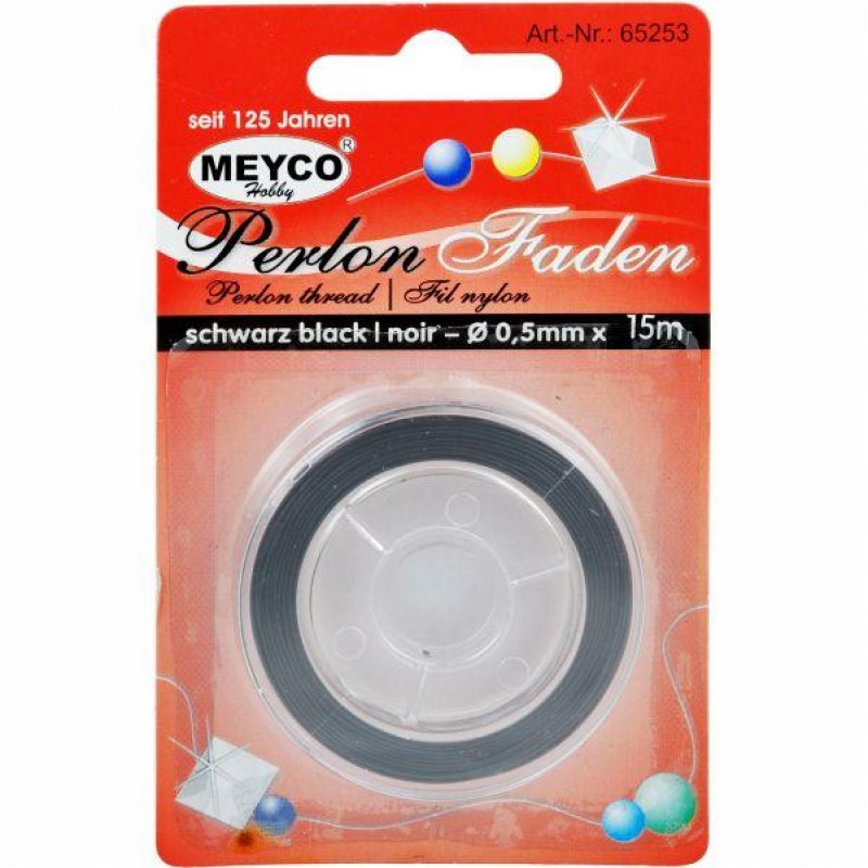 Meyco Πετονιά Μαύρη 0.3mm x 15m