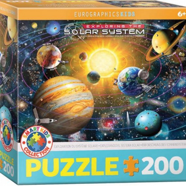 Παζλ Μεσαίου Επιπέδου